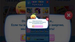 My Tamagotchi Forever * Тамагочи игра от Bandai Namco * Играй, ухаживай и дружи с питомцем