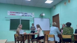 Мастер-класс "Формирование математической грамотности в начальной школе"