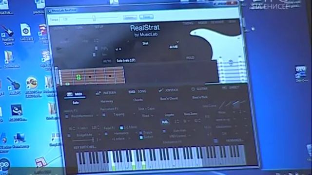 Красноярский школьник создал древесную лазерную гитару смотреть онлайн