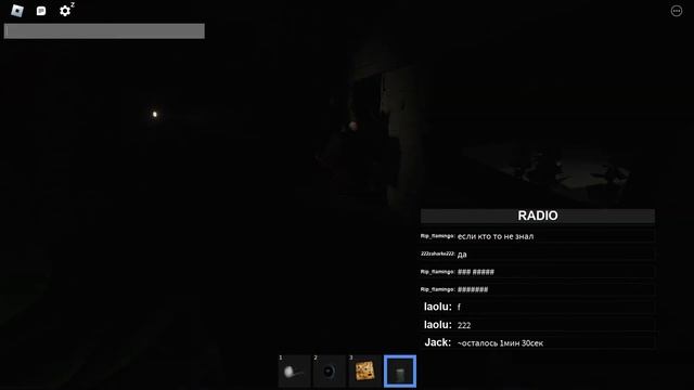 ? Я Впервые Поиграл в Рейка! | The Rake Remastered (Roblox) смотреть онлайн