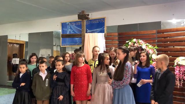 Детское поздравление с Праздником Пасха. 2019г. смотреть онлайн