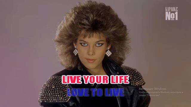 CC Catch - Cause You Are Young (КАРАОКЕ НА НОВОМ УРОВНЕ смотреть онлайн
