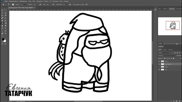 Как нарисовать Амонг Ас в виде Альбуса Дамблдора? | Drawing Albus Dumbledore As Among Us Skins смотреть онлайн