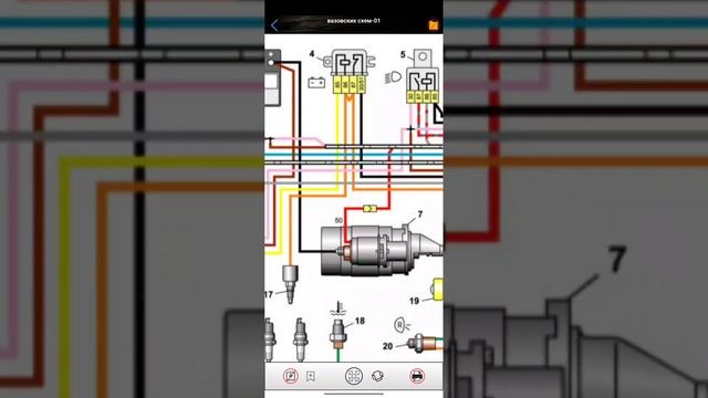 КАК ЧИТАТЬ ЭЛЕКТРИЧЕСКИЕ СХЕМЫ АВТОМОБИЛЯ смотреть онлайн