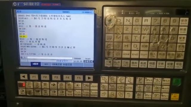 Машина для производства отверток смотреть онлайн