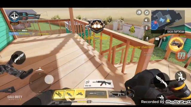 РЕЖЕМ ВСЕХ С НОЖА В Call of Duty Mobile смотреть онлайн