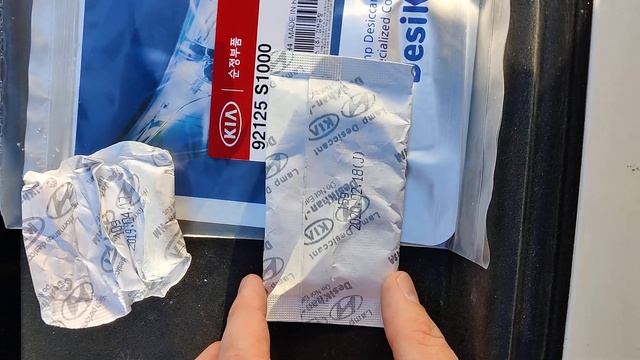 Борьба с запотеванием фар hyunday Santa Fe 4 TM. влагопоглатитель kia hyundai и не только. смотреть онлайн