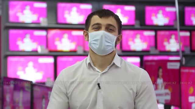 Жеңілдіктер науқаны смотреть онлайн