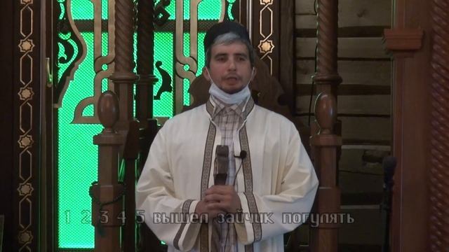 02 07 2021 Казань Мечеть Казан Нуры Жомга Пятничнвя проповедь Хутба смотреть онлайн