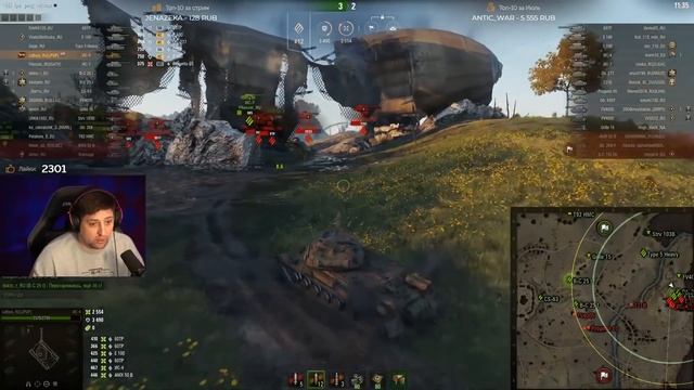 ЛУЧШАЯ РЕКЛАМА ИС-4 ОТ ЛЕВШИ / ПРОСТО ЗАДОНАТЬ (с) WG / WORLD OF TANKS смотреть онлайн