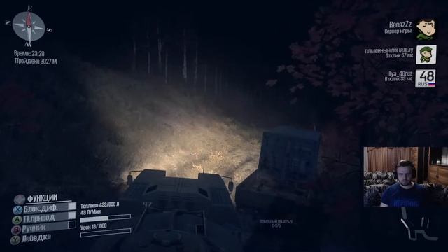 Стрим - Spintires: MudRunner - Карта "Осеннее настроение" смотреть онлайн