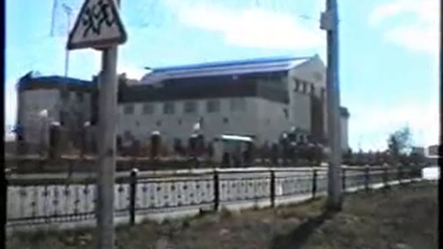 Салехард, лето 2004 г. смотреть онлайн