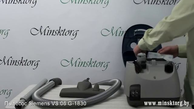 Пылесос SIEMENS VS 06 G 1830 смотреть онлайн