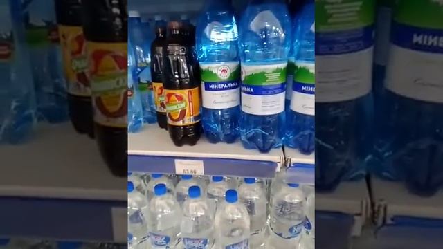 Вы просили, показываю. с. Генгорка. Центральный пляж и супермаркет Аят. смотреть онлайн
