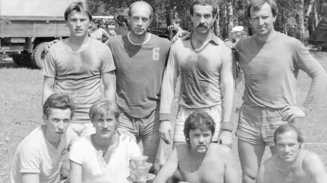 Спортивные и общественные мероприятия Кировского района (1970-1990 гг.) смотреть онлайн
