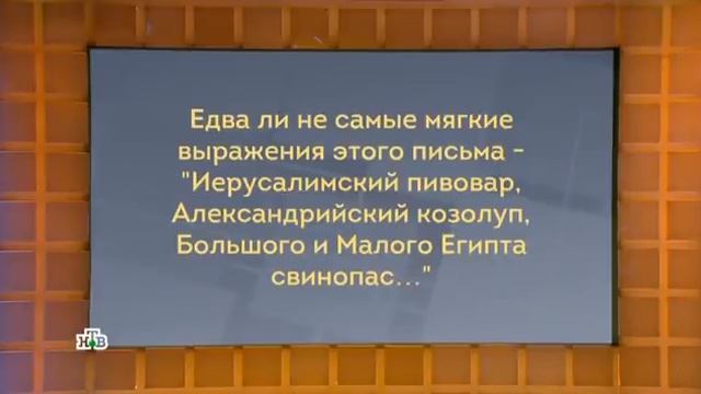 Своя игра. Котов - Вассерман - Шишкин (23.01.2021) смотреть онлайн