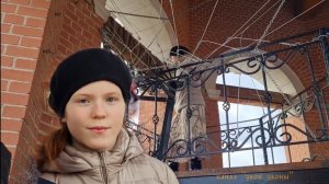 Карина Тер-Газарян фестиваль «Заиконоспасская колокольня»  06.11.2021
