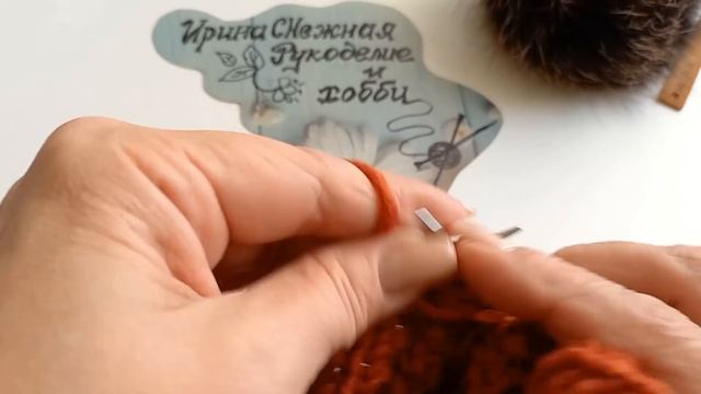 ?Всем понравилась - Супер стильный узор, классная мини-бини шапочка за вечер спицами смотреть онлайн