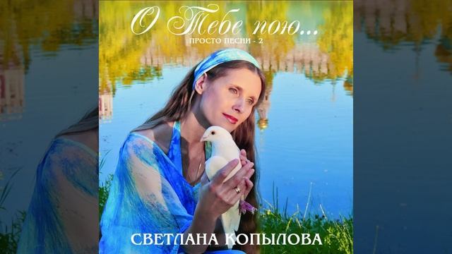 Складки чёрные одежды смотреть онлайн