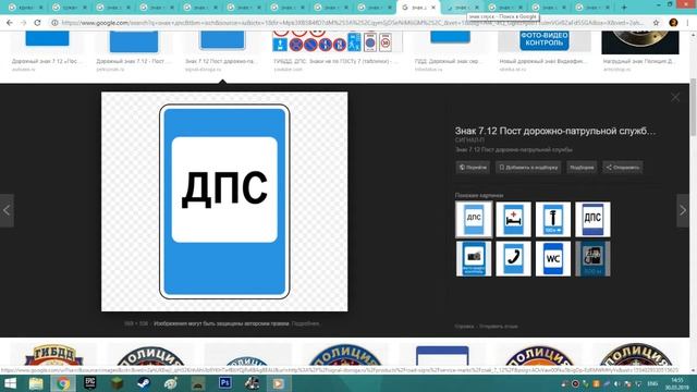 песня дальнобойная знаками дорожного движения смотреть онлайн