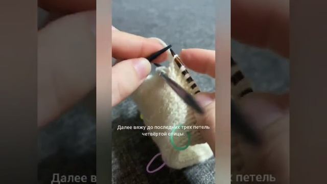 Варежки спицами с анатомическим пальцем или "как связать варежки без дырочек за один вечер" смотреть онлайн