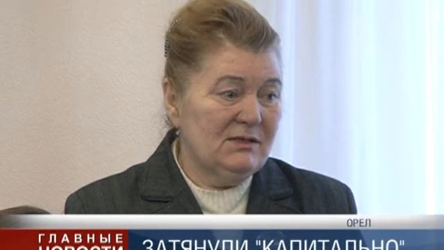 Ремонт детского сада смотреть онлайн