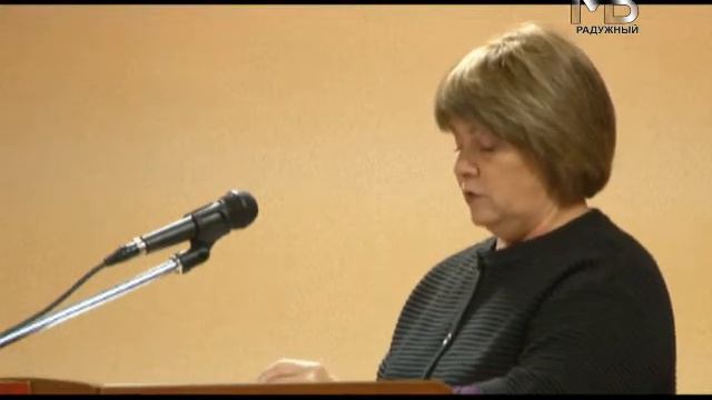 Публичные слушания от 23.11.2017 смотреть онлайн