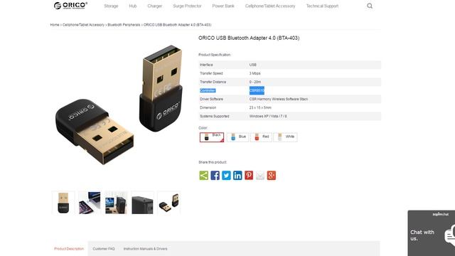 AptX Bluetooth Адаптер