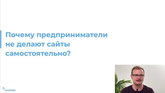 Сколько может зарабатывать на создании сайтов новичок
