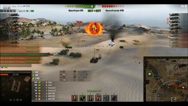 Песчаная река | Укреп | 8 лвл | Чемпионская вылазка | Тактика смотреть онлайн