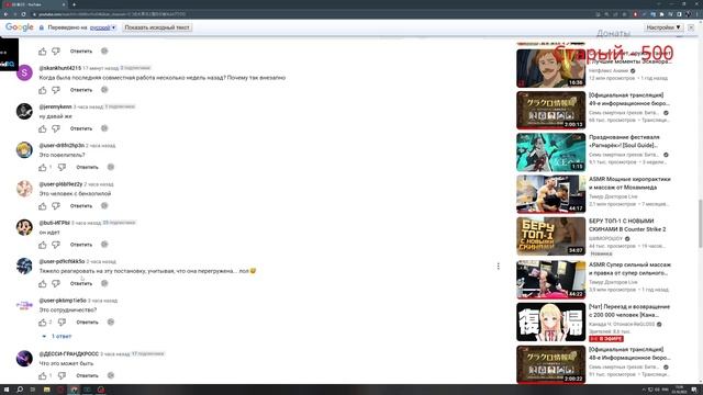 КОЛЛАБ ПОДТВЕРЖДЕН D-3 ! СЛИВЫ С КАНАЛА РАЗРАБОТЧИКА   | Seven Deadly Sins: Grand Cross
