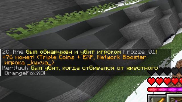 Животные vs Охотников|Кто сильнее? - 1 смотреть онлайн