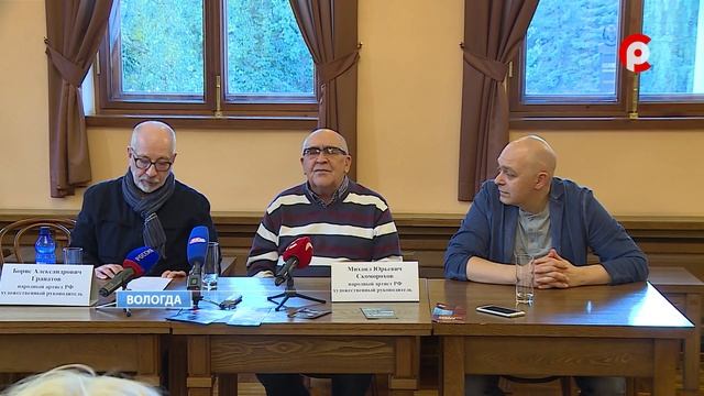Гастроли Пермского ТЮЗа в Вологде смотреть онлайн