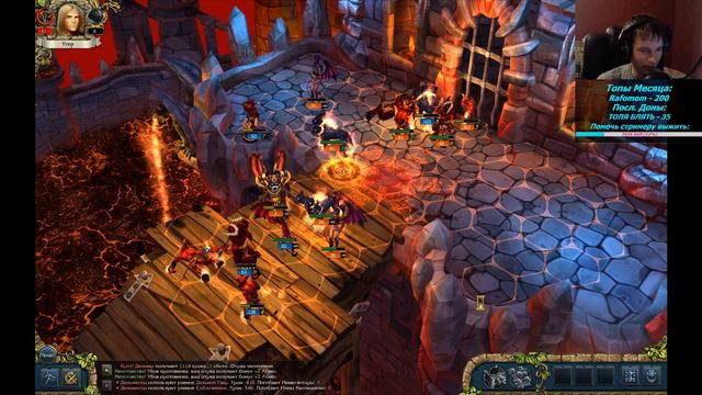 Мехгард и Мир Демонов (King’s Bounty. Легенда о рыцаре #14) смотреть онлайн