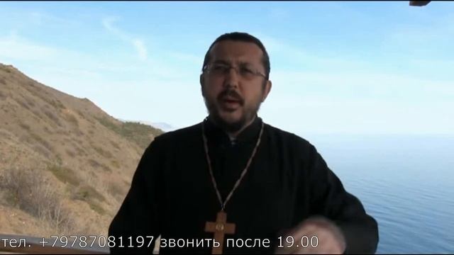 Как отличить любовь от страсти? Священник Игорь Сильченков смотреть онлайн