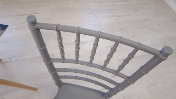 Стул TetChair CHAVARI (mod. 101) 19319