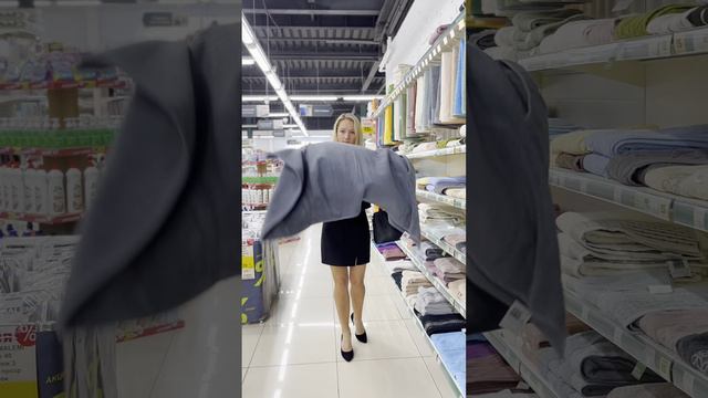 юбка-полотенце