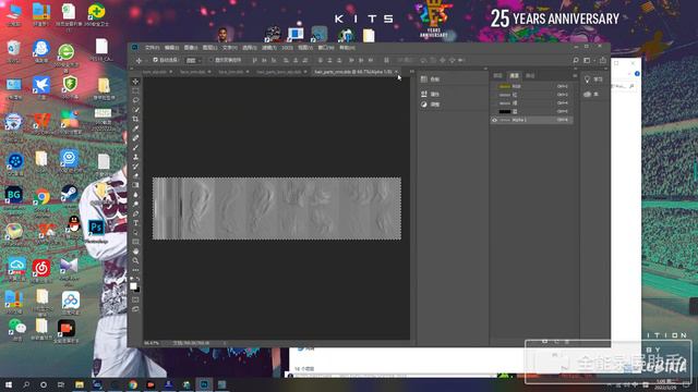 Pes2021 face shape conversion to pes2018 method sharing смотреть онлайн