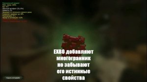 STALCRAFT МНОГОГРАННИК В ИСТЕННОМ ОБЛИЧИЕ !!!!! Сталкрафт