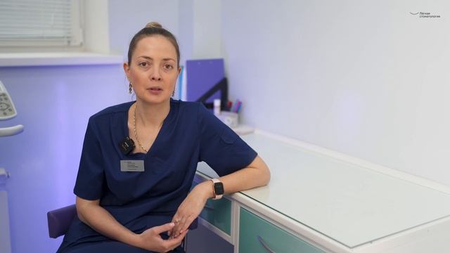 Современные технологии в стоматологии. 3D сканер. смотреть онлайн