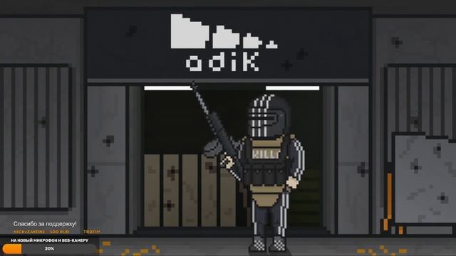 В поисках электронных компонентов ( Escape From Tarkov ) смотреть онлайн