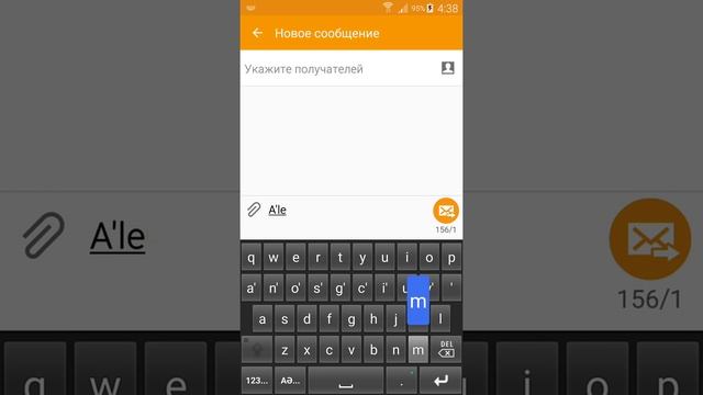 Казахская клавиатура (новая латиница) смотреть онлайн