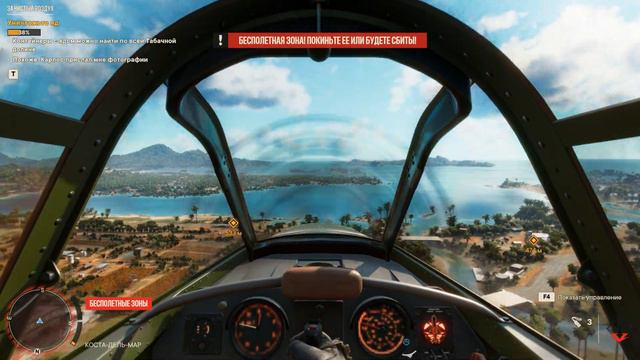 ДАЛЕКО НЕ КУБА #4 🔹️ Far Cry 6 смотреть онлайн