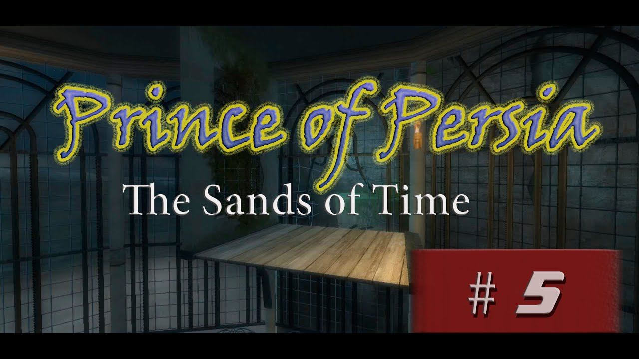 Прохождение Prince of Persia: The Sands of Time | Принц Персии: Пески времени #5 Зверинец Азада смотреть онлайн