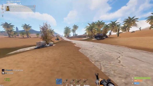 Выживание в середине вайпа [RUST] смотреть онлайн