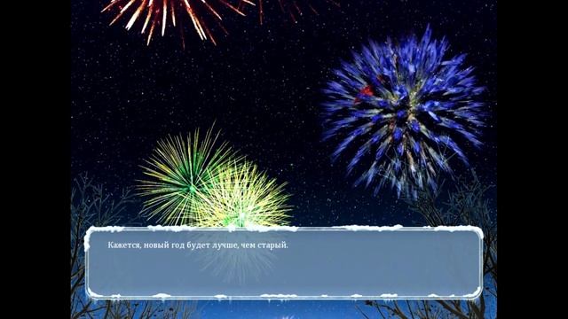 UVAO Forever ❄ Полное прохождение без комментариев смотреть онлайн