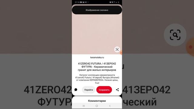 Какими приложениями можно редактировать фото. смотреть онлайн