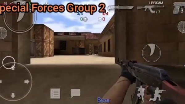 Эволюция Special Forces Group (2016-2022). (Как изменилась SFG)