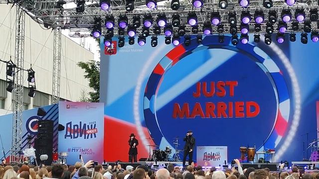 День города Москва 876,Движфест 2023 смотреть онлайн