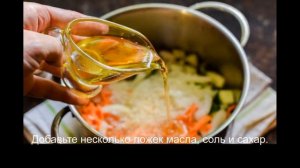 Рассольник с рисом на зиму